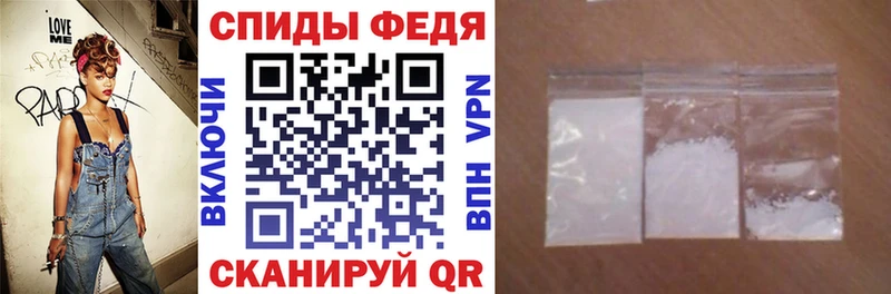 АМФЕТАМИН VHQ Руза