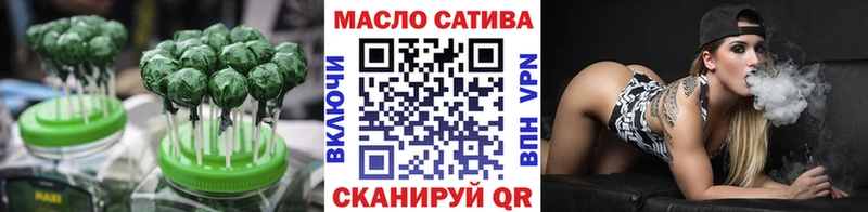 где купить   Руза  Cannafood конопля 