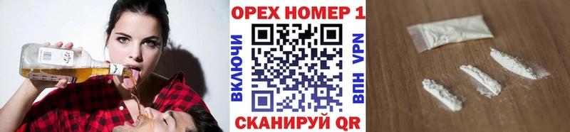 Cocaine Колумбийский Руза