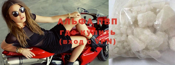 крисы Абдулино