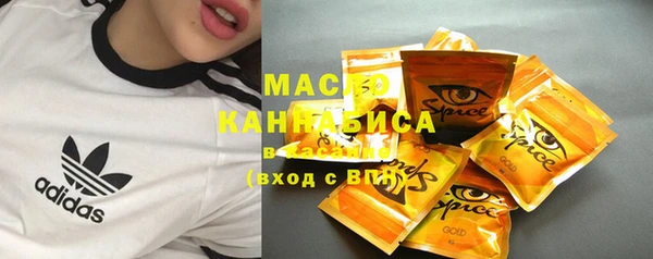 крисы Абинск