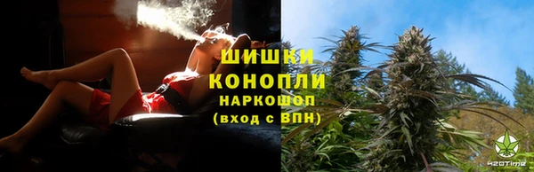 крисы Абинск
