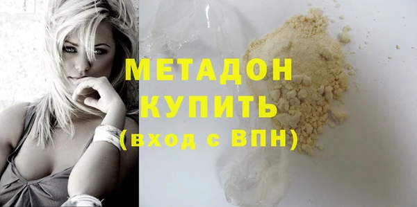 крисы Абинск