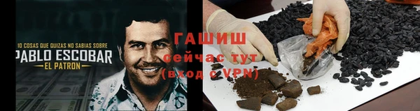 крисы Абинск