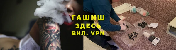 MDMA Premium VHQ Абаза