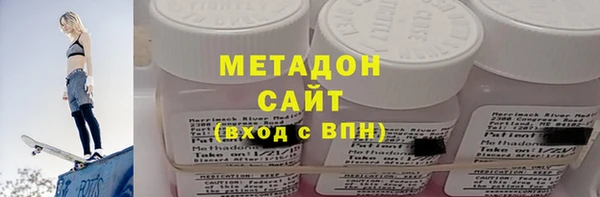 крисы Абинск