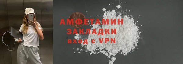 крисы Абдулино