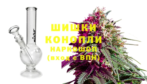 MDMA Premium VHQ Абаза