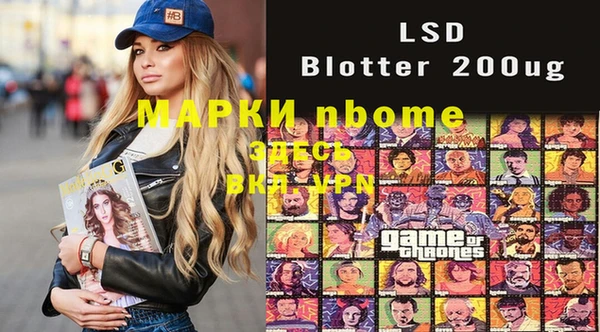 MDMA Premium VHQ Абаза