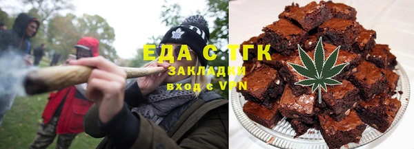 крисы Абдулино