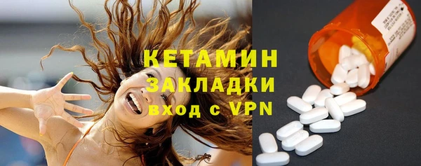 крисы Абдулино